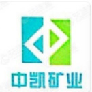 中凱礦業集團