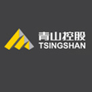 青山控股集團